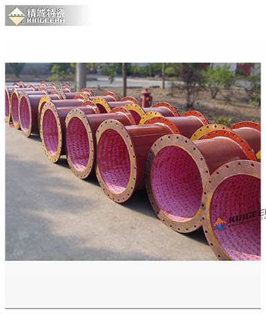 永利集团·304am(中国游)官方网站