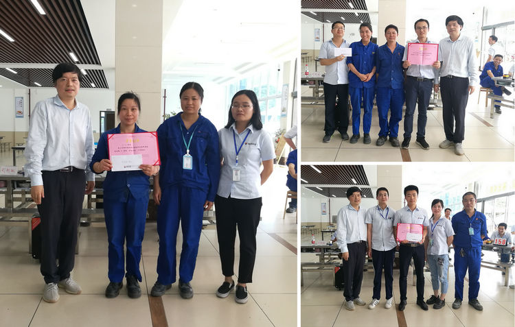 永利集团特瓷乐成举行企业治理知识角逐活动