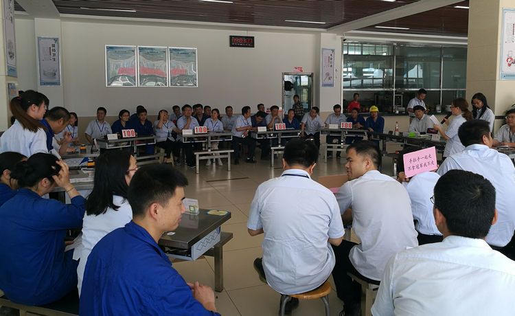 永利集团特瓷乐成举行企业治理知识角逐活动