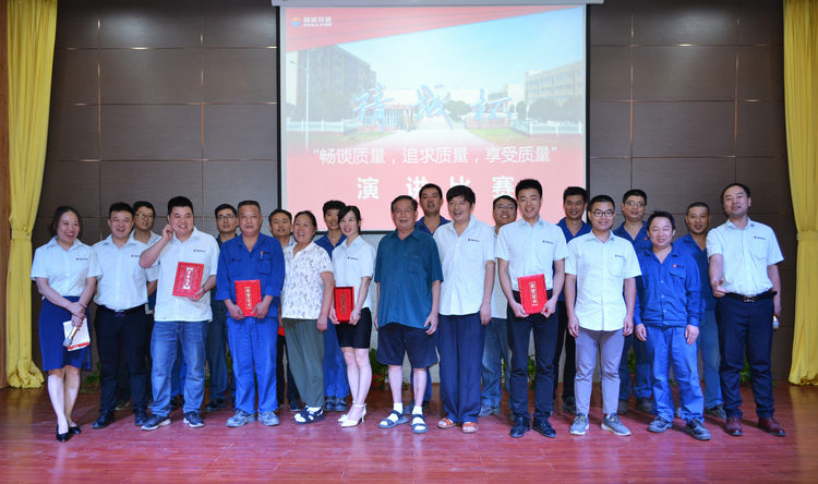 永利集团·304am(中国游)官方网站