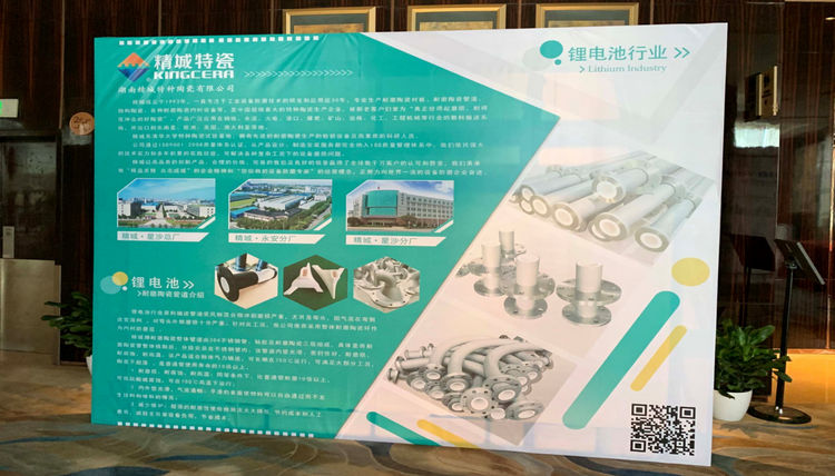 永利集团·304am(中国游)官方网站