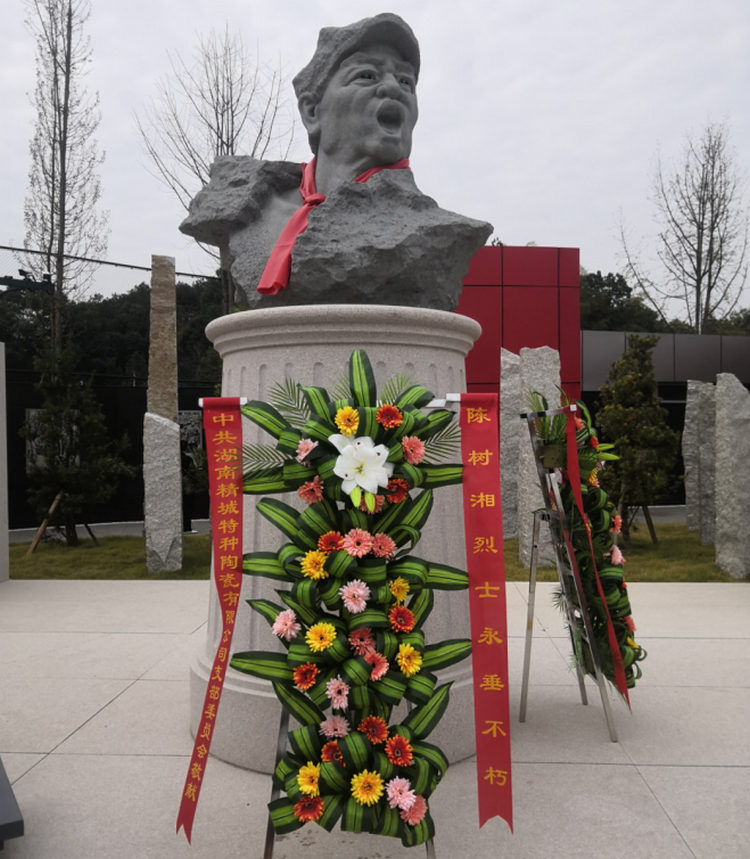 永利集团党支部开展“不忘初心、切记使命”主题党日活动