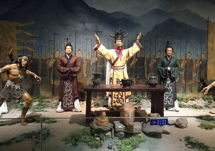 永利集团特种陶瓷有限公司举行2019年炭河古城一日游