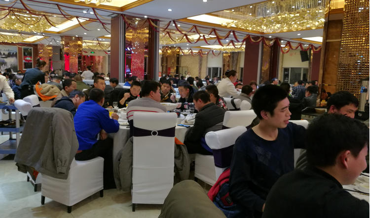 永利集团·304am(中国游)官方网站