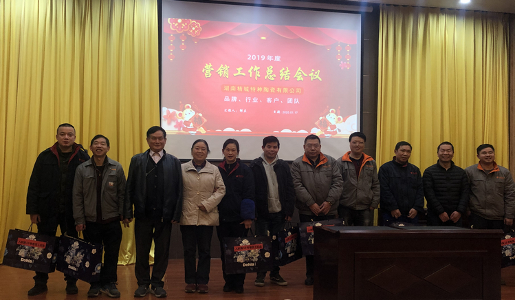 永利集团·304am(中国游)官方网站