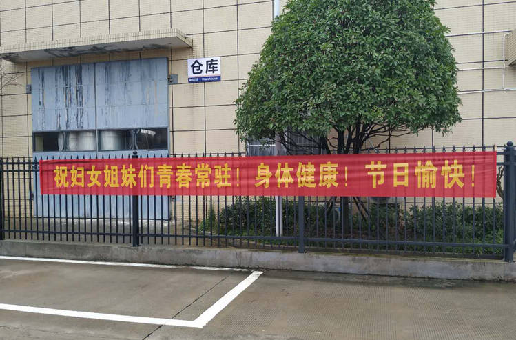 永利集团·304am(中国游)官方网站