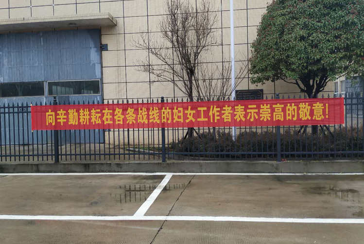 永利集团·304am(中国游)官方网站