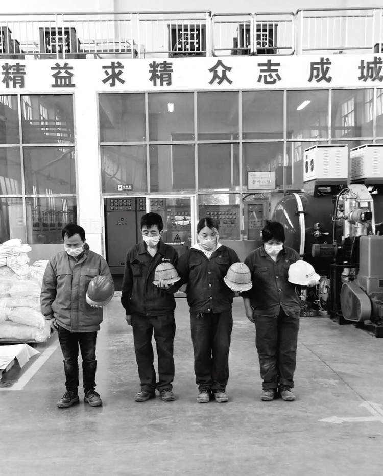 永利集团·304am(中国游)官方网站