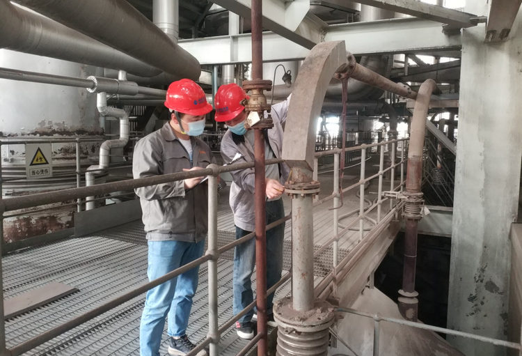 永利集团·304am(中国游)官方网站