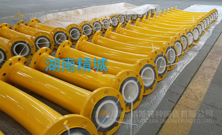 永利集团耐磨陶瓷管道