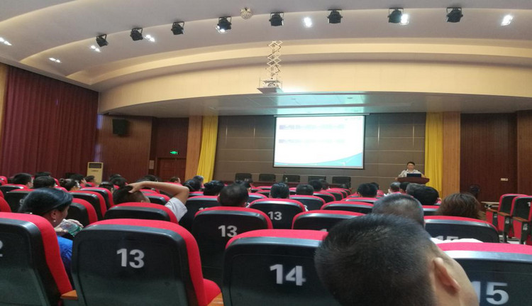 永利集团特瓷2020年半年度营销事情总结大会圆满举行