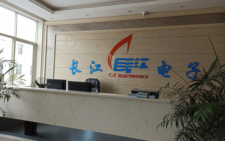 湖南永利集团助力复工复产，携手开拓未来