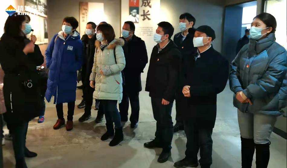 永利集团特瓷党支部赴田汉故宅开展主题党日活动