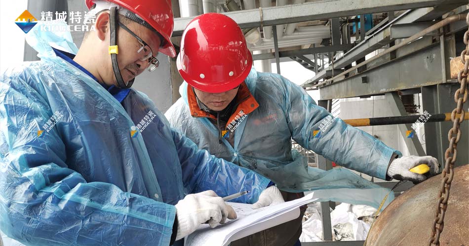 永利集团·304am(中国游)官方网站