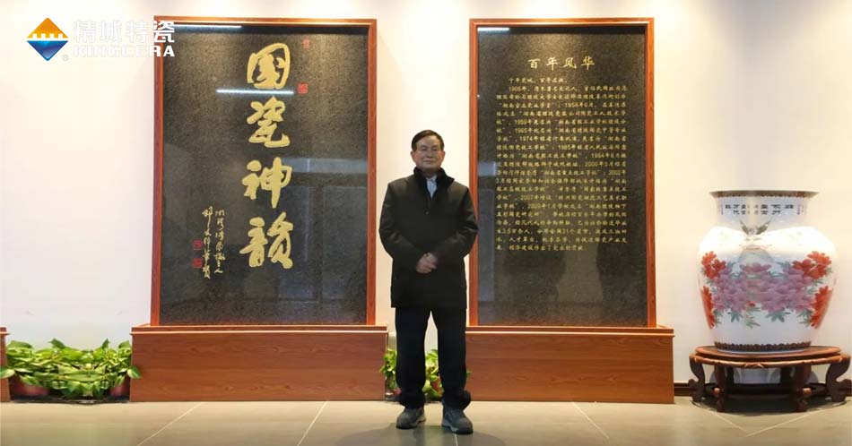 永利集团·304am(中国游)官方网站