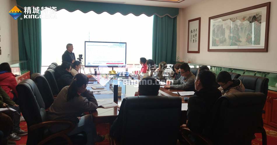 永利集团特瓷ISO14001情形治理系统认证培训学习