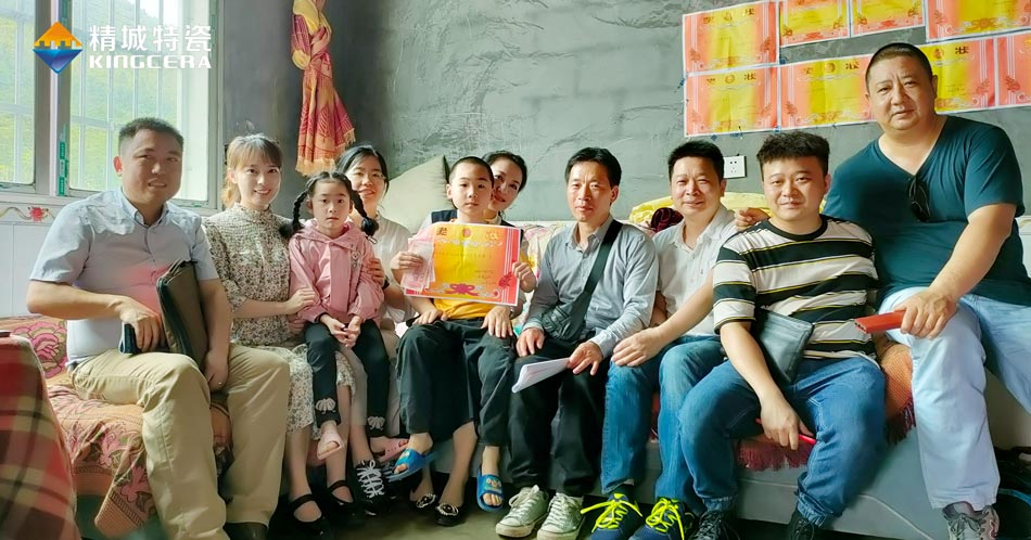 关注留守儿童教育，湖南永利集团与爱偕行