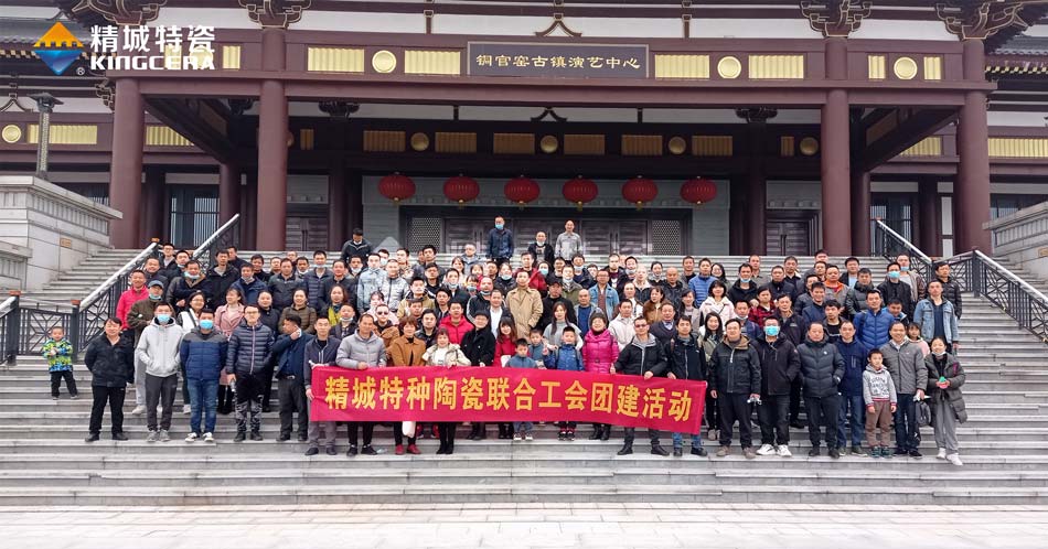 永利集团·304am(中国游)官方网站