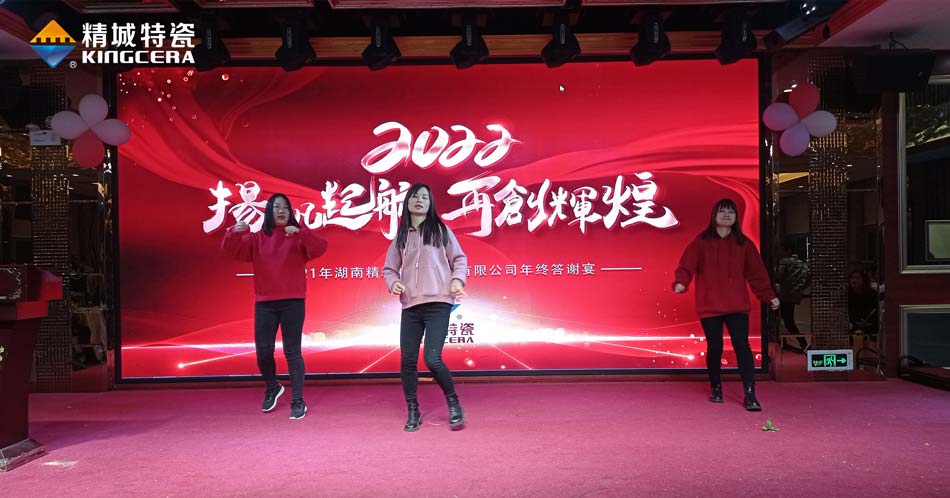 永利集团·304am(中国游)官方网站