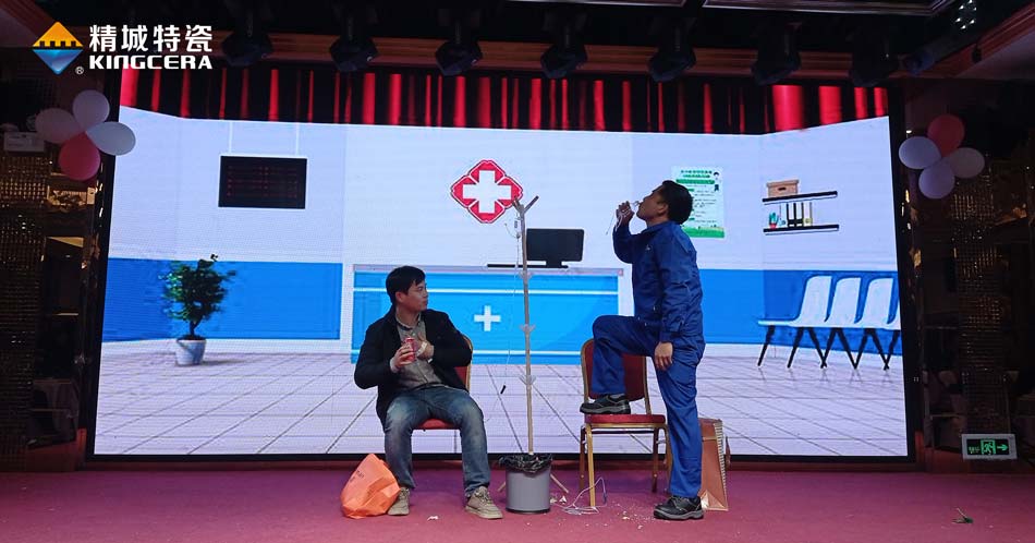 永利集团·304am(中国游)官方网站