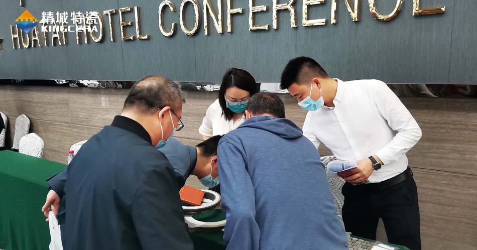 永利集团特瓷精彩亮相第十二届中国耐磨质料与铸件年会