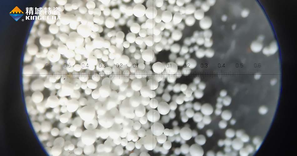 永利集团特瓷氧化铝微晶粉体