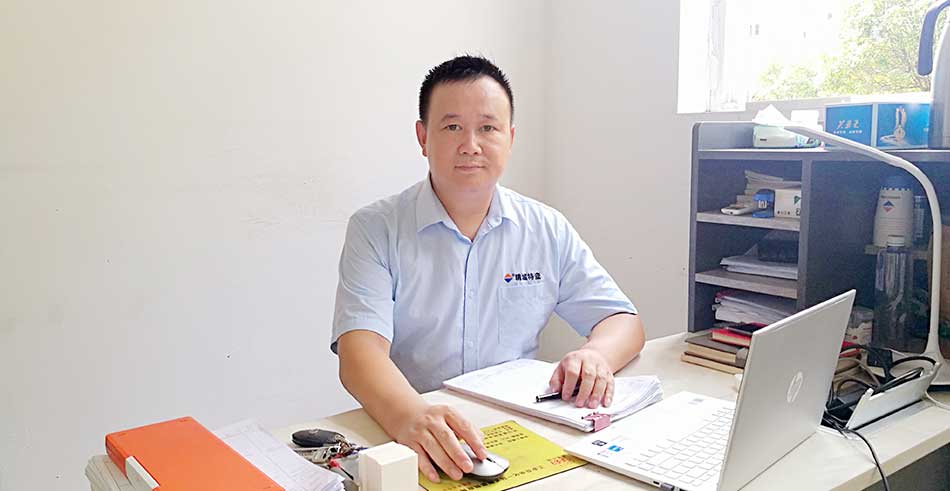 永利集团·304am(中国游)官方网站