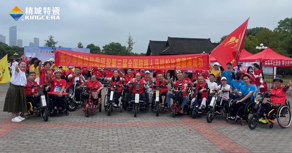 永利集团·304am(中国游)官方网站