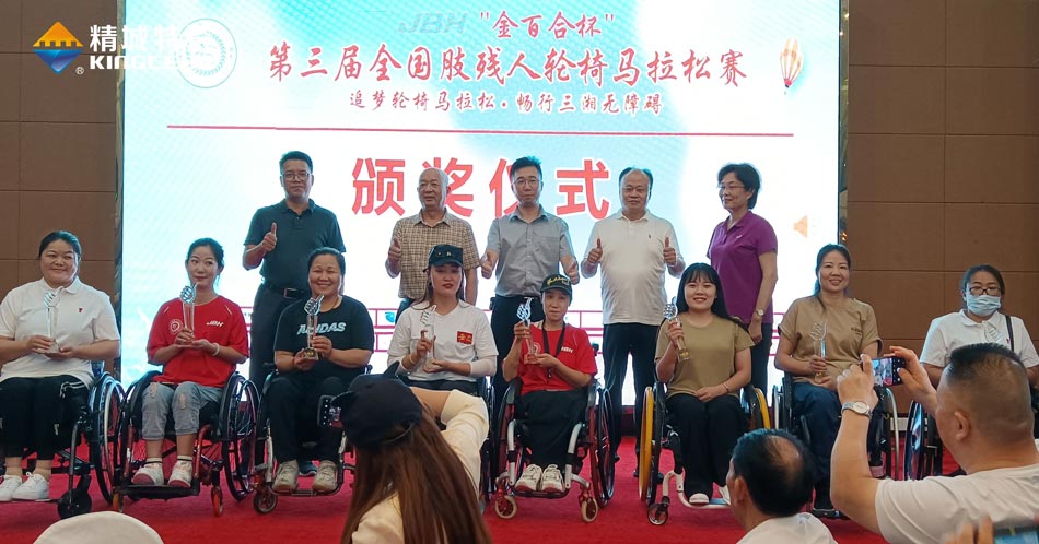 永利集团·304am(中国游)官方网站