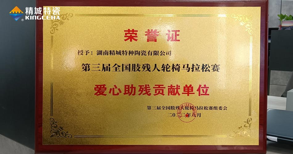 永利集团·304am(中国游)官方网站