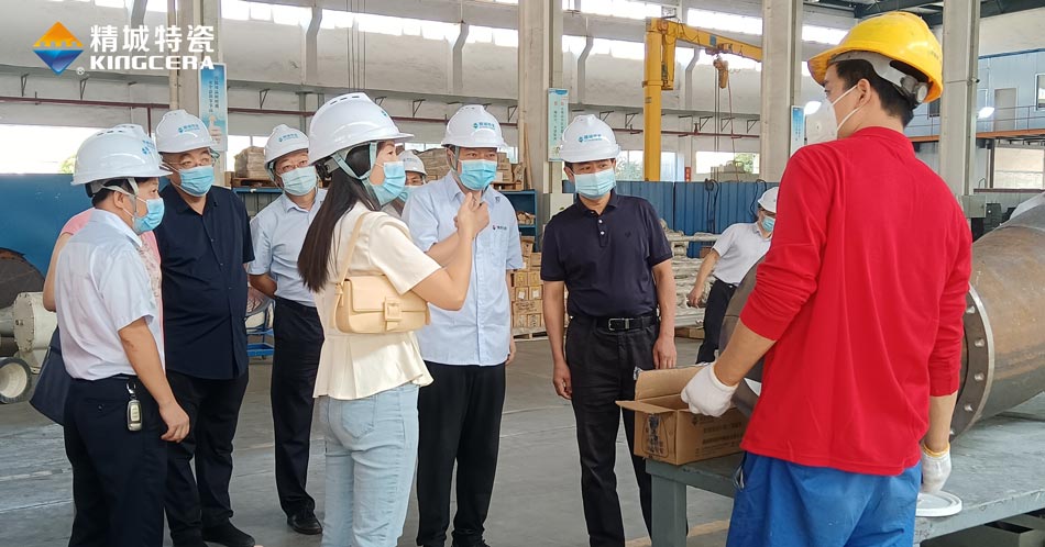 永利集团·304am(中国游)官方网站