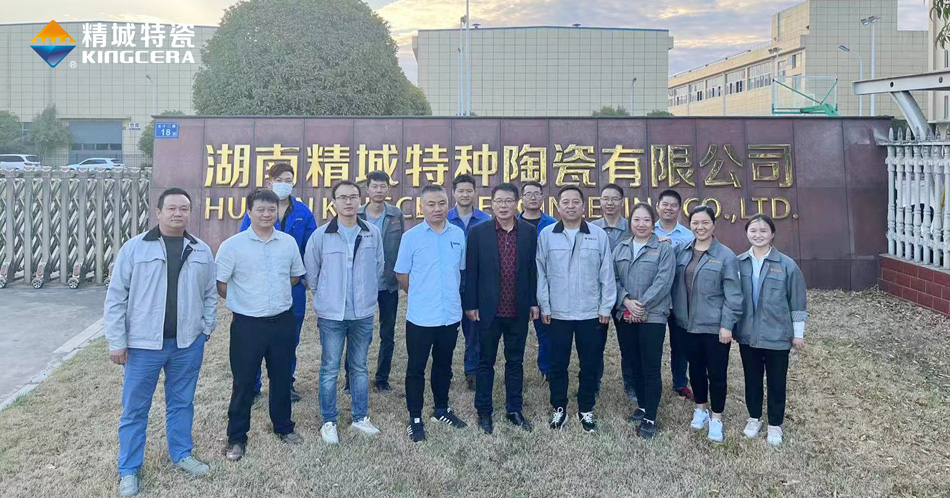 永利集团·304am(中国游)官方网站