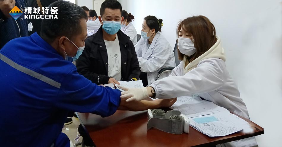 永利集团·304am(中国游)官方网站