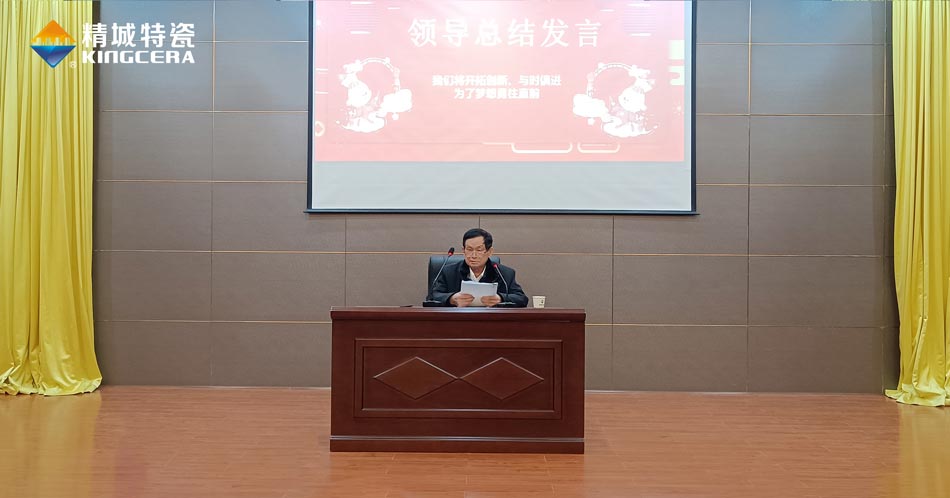 永利集团·304am(中国游)官方网站