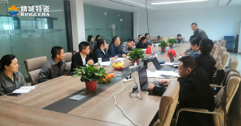 永利集团·304am(中国游)官方网站