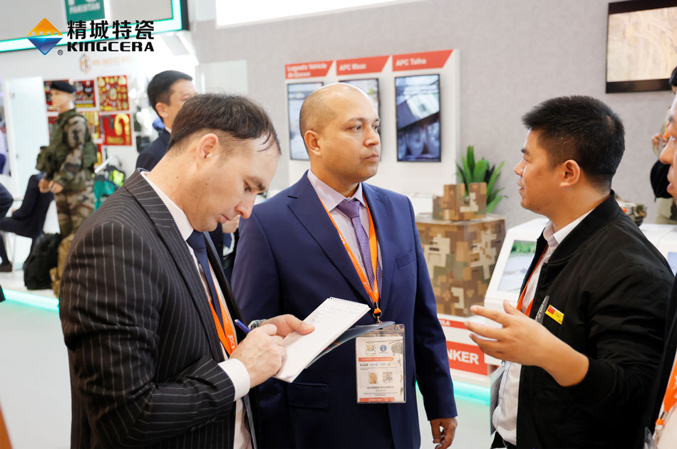 永利集团·304am(中国游)官方网站