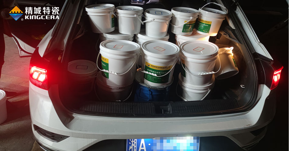 永利集团·304am(中国游)官方网站