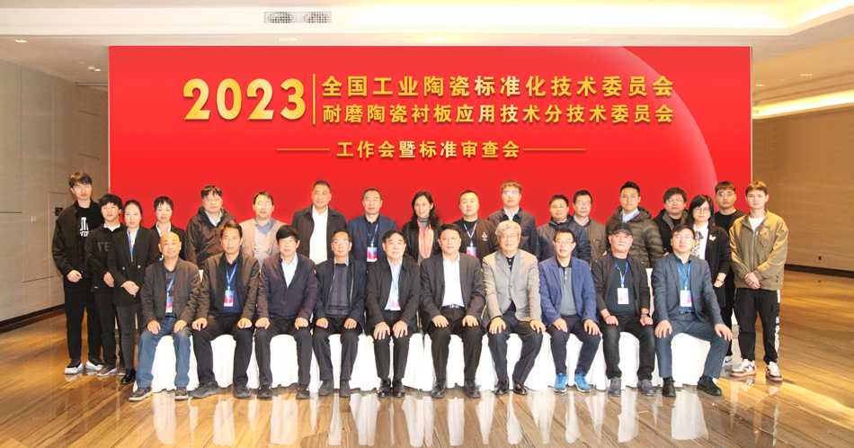 永利集团·304am(中国游)官方网站