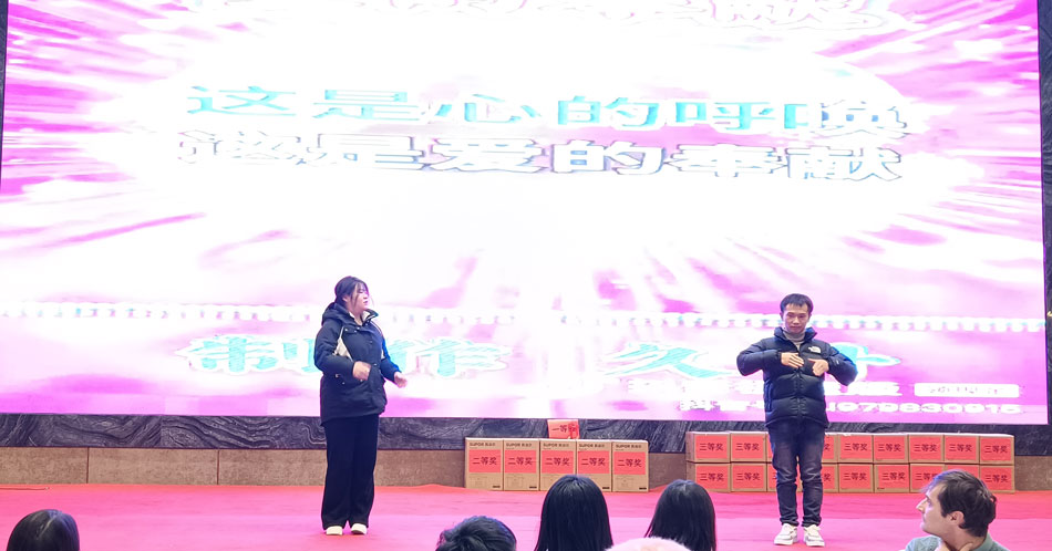 永利集团·304am(中国游)官方网站