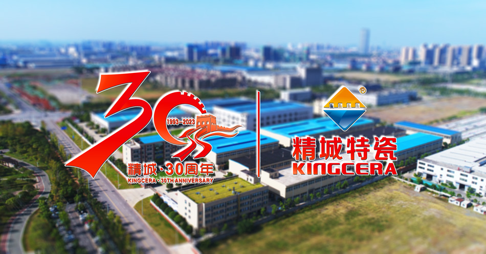 永利集团·304am(中国游)官方网站