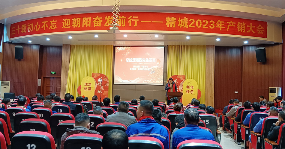 永利集团·304am(中国游)官方网站