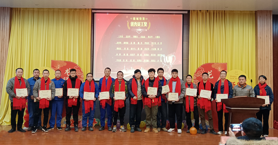 永利集团·304am(中国游)官方网站