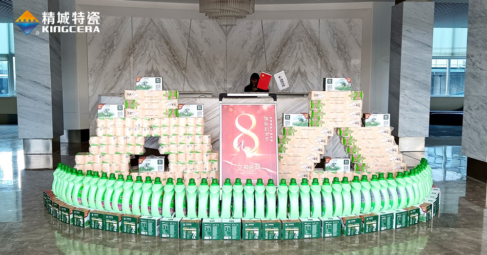 永利集团·304am(中国游)官方网站