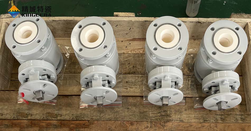 永利集团特瓷陶瓷球阀