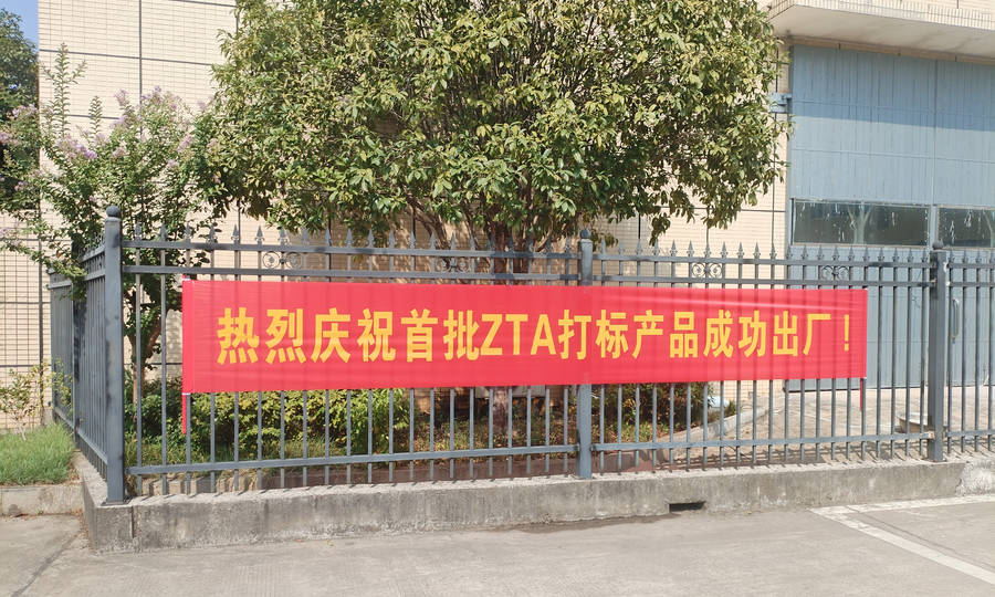 永利集团·304am(中国游)官方网站