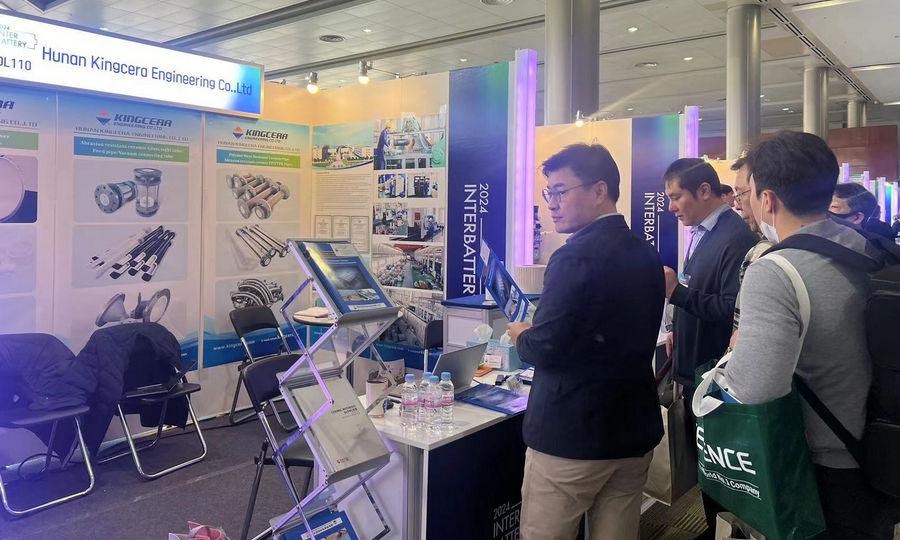 永利集团·304am(中国游)官方网站