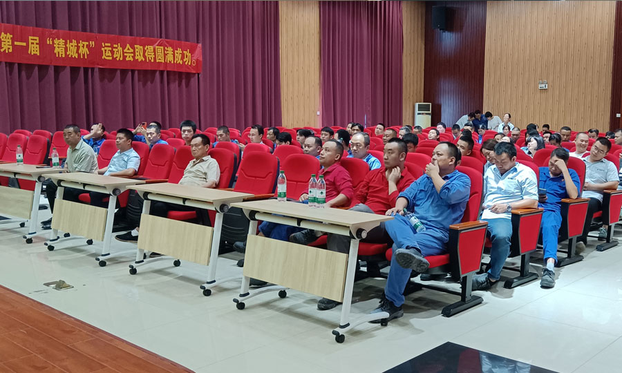 永利集团·304am(中国游)官方网站