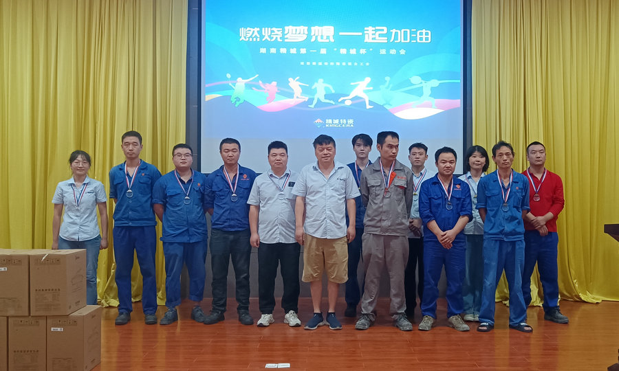 永利集团·304am(中国游)官方网站