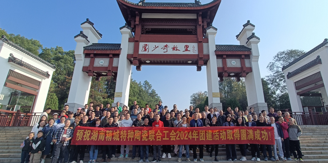 永利集团·304am(中国游)官方网站