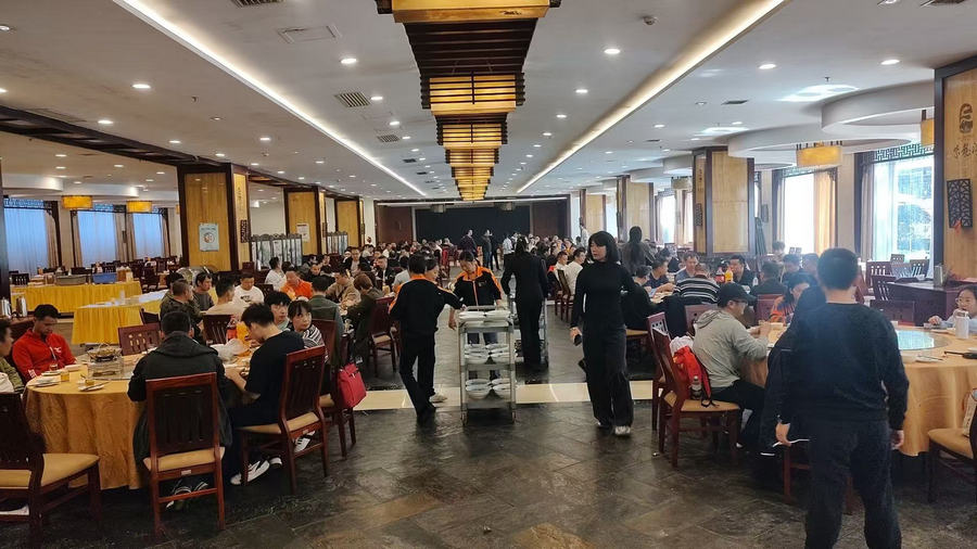 永利集团·304am(中国游)官方网站